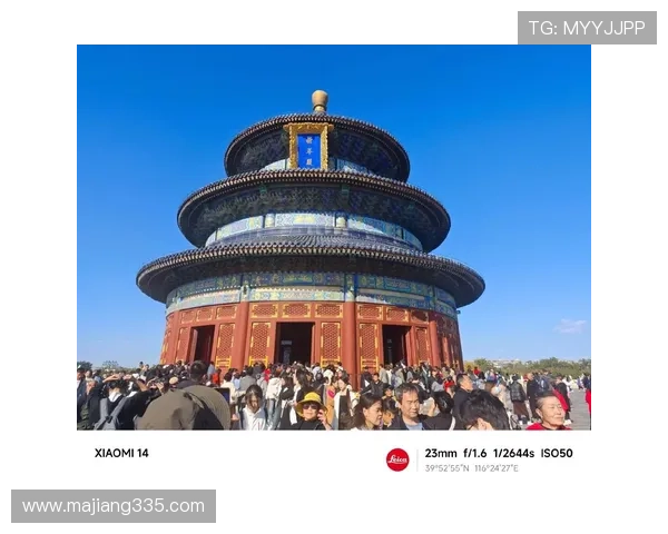 北京电视直播网:全方位覆盖首都精彩生活 北京电视直播网:全方位覆盖首都精彩生活