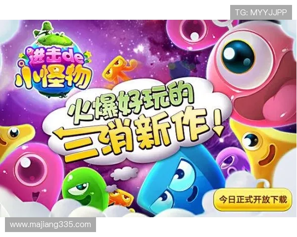 探索澳亚国际赌场：奢华体验与刺激游戏的完美结合